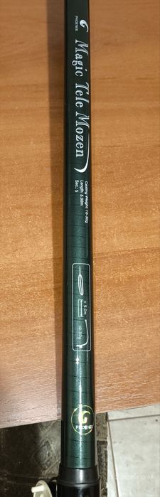 Удочка телескопическая. 5м.