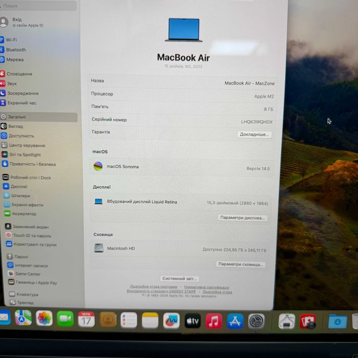 MacBook Air 15 2023 { M2 | 8gb | 256 ssd } гарантія . 70802SV
