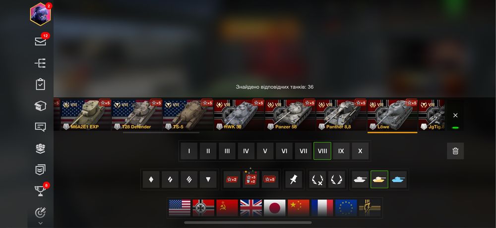 Аккаунтр World of blitz