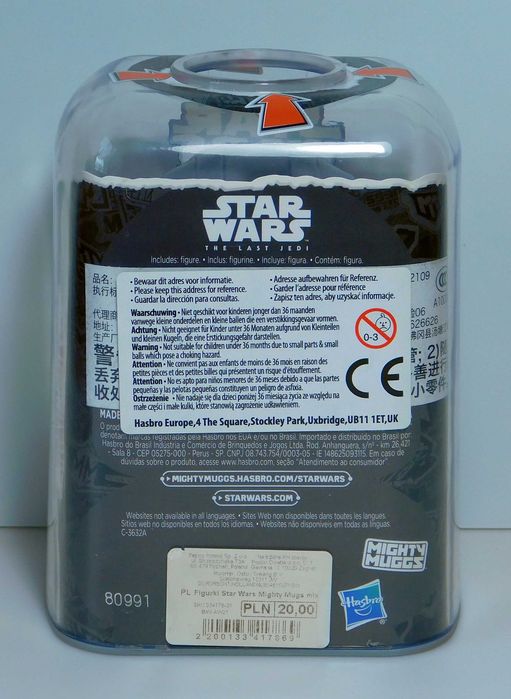 Figurka Kapitan Capitan Phasma Mighty Muggs Star Wars Hasbro Disney