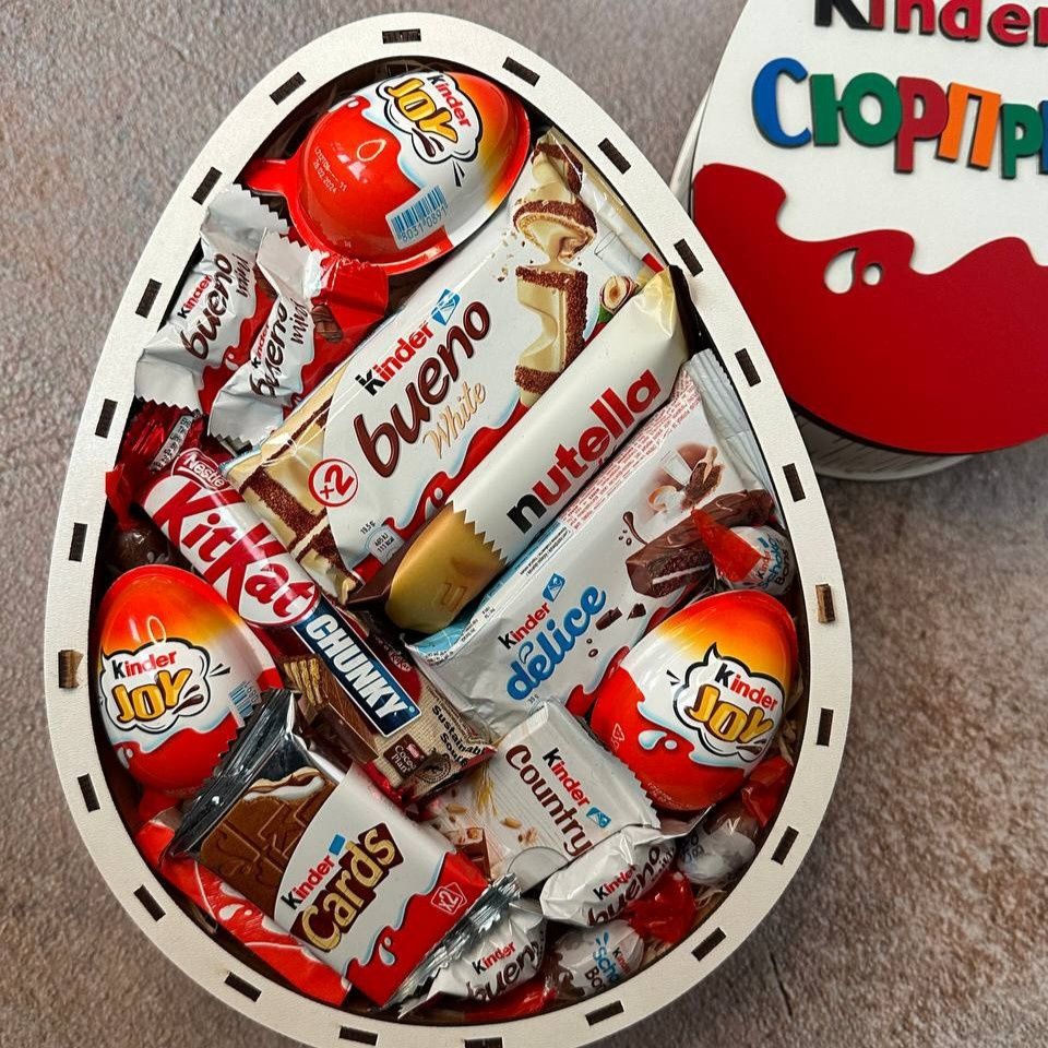 Подарунковий "Kinder box" солодощів / Подарунок на день народження: 560 ...