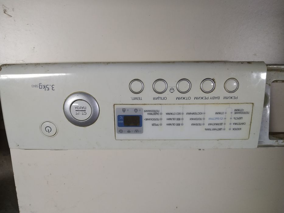 Запчасти для стиральной машины Samsung s843