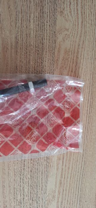 Braço axial BMW 520D F11