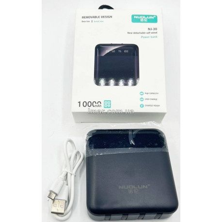 ПаверБанк Power Bank 10000 mAh 4 кабелі 4в1 USB LCD