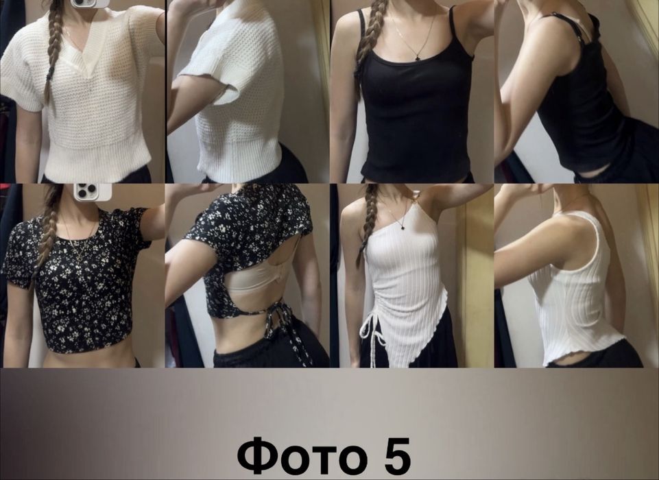 Жіночий одяг хс-с