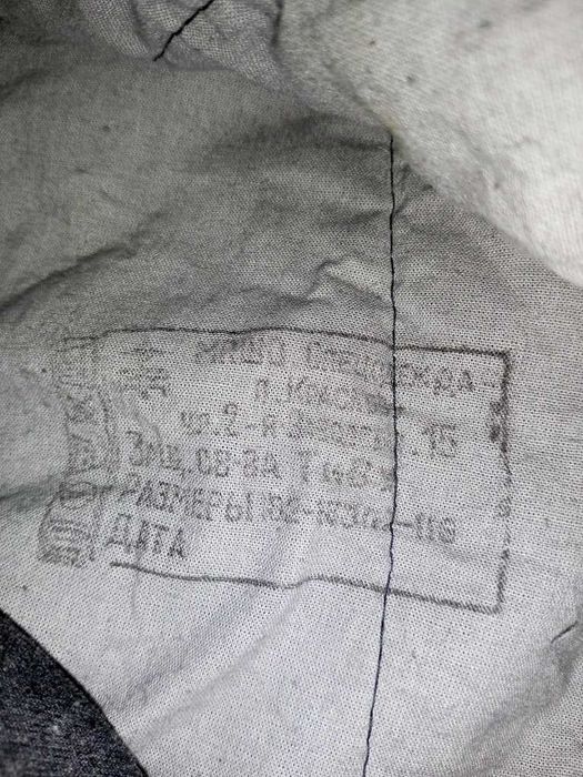 Ватный полукомбинезон танковый размер L-XL ссср