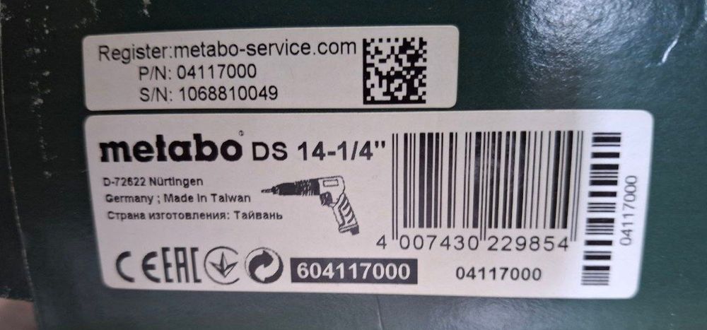 Пневмошуруповерт Metabo DS 14 -1/4'' шуруповерт метабо