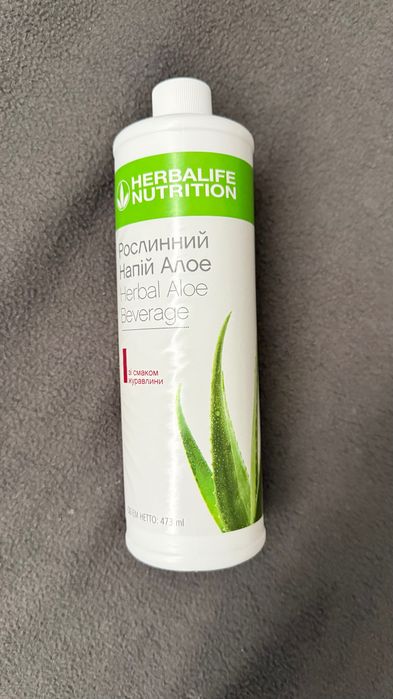 Koktajl Herbalife