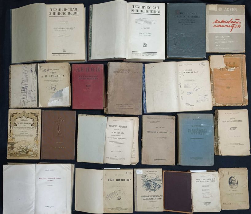 Велика колекція книжок до 1950-го року різних жанрів частина 5 (70)