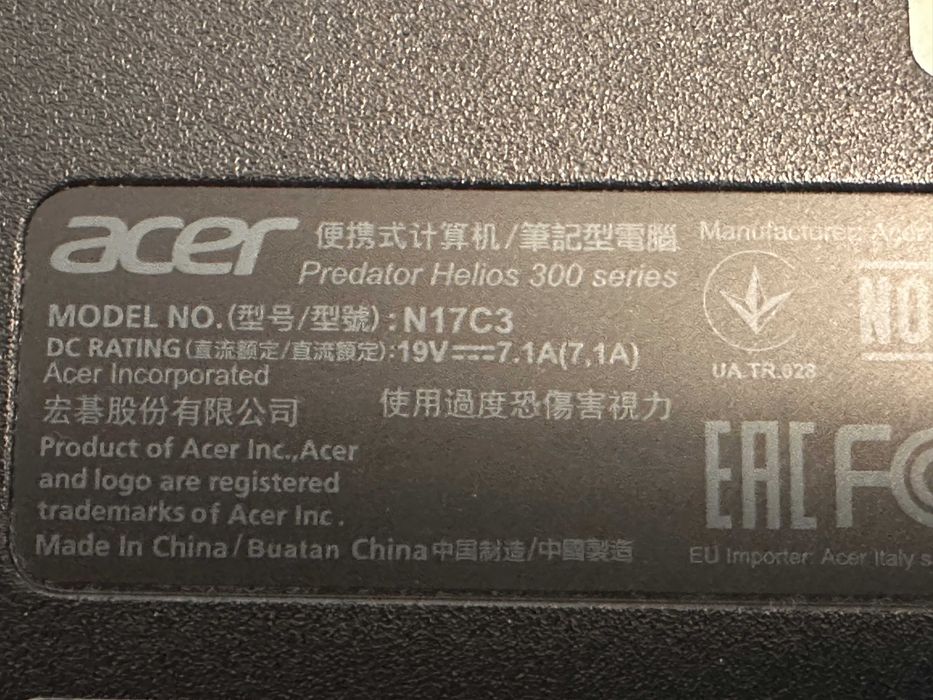 Laptop ACER Predator Helios 300