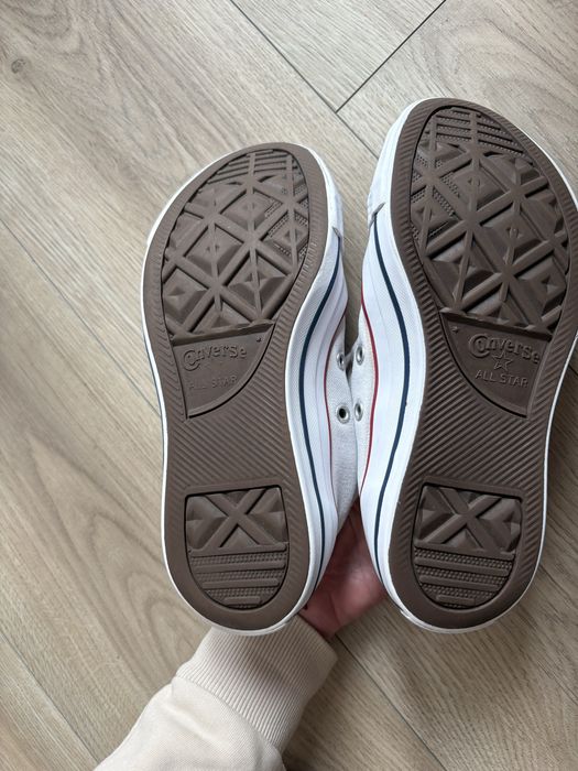 Białe converse 36,5