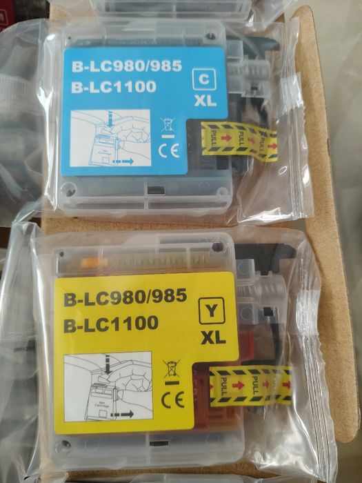 Nowe tonery do drukarki, tylko całość