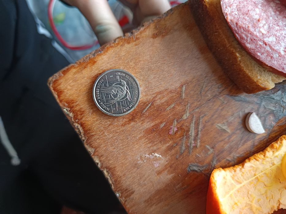 Колекционных 10 грн з ластівкою