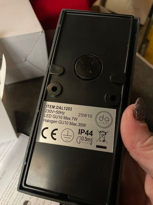 Квадратний настінний світильник  з датчиком руху,висота 22 см