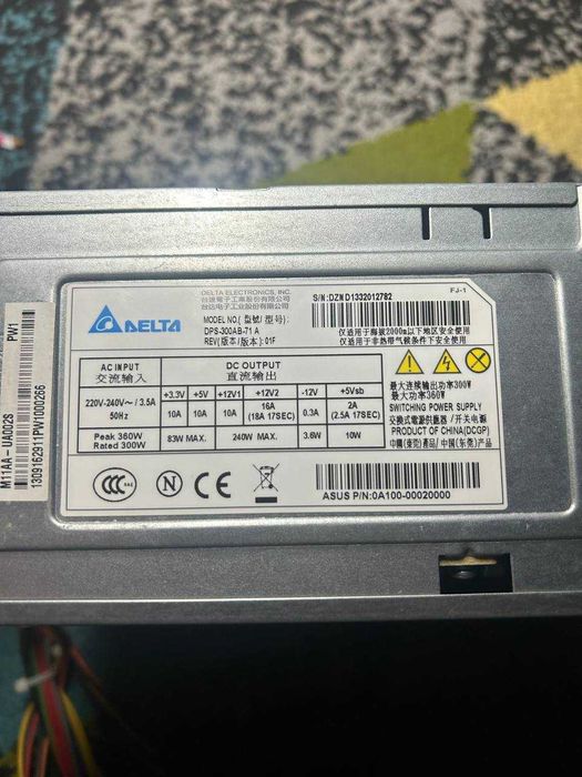 Бюджетний комплект для ПК — H81M-R, G3460, 4GB, БЖ — Готовий до роботи