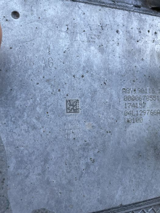 Колектор впускний VAG 04L129766AQ