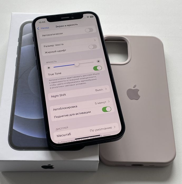 iPhone 12 Mini Black Neverlock