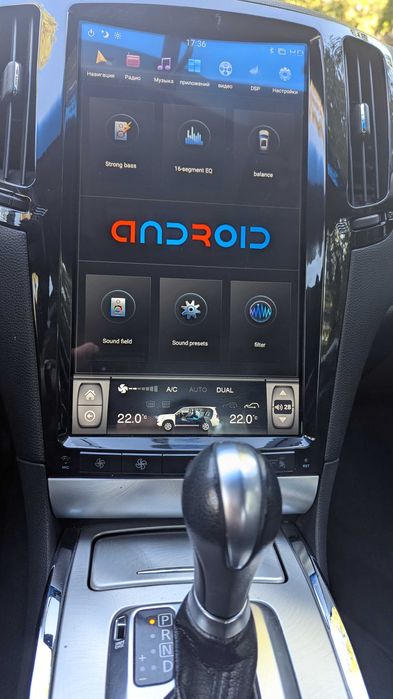 Infinity Q60 купе V3.7