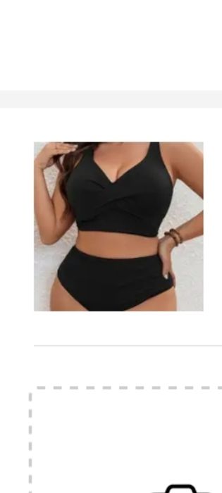 Купальник раздельный новый