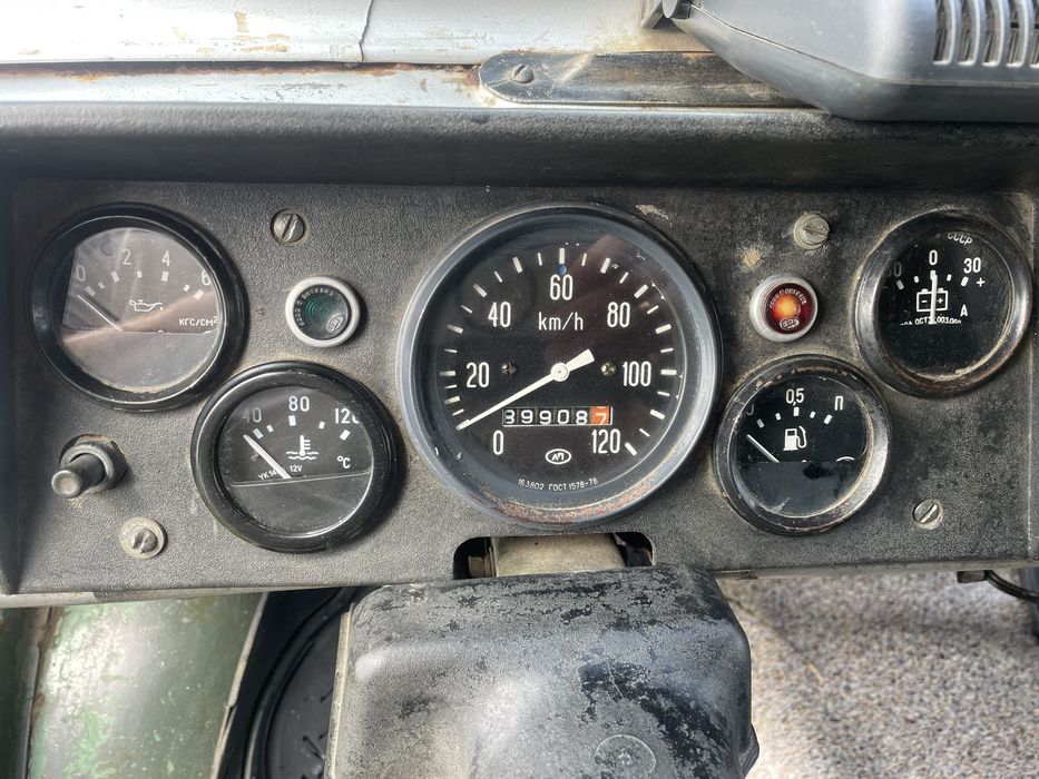 Продається Луаз 969м