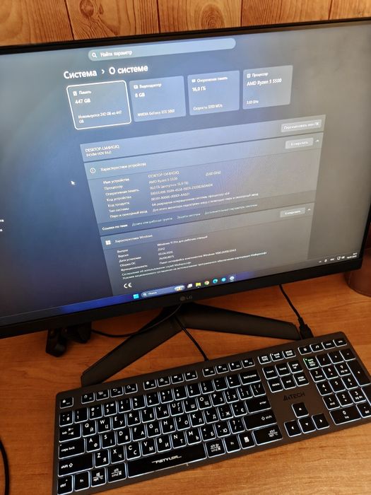 Компьютер на Ryzen 5 5500 и Rtx 5060 8 Gb MSI, на Гарантии