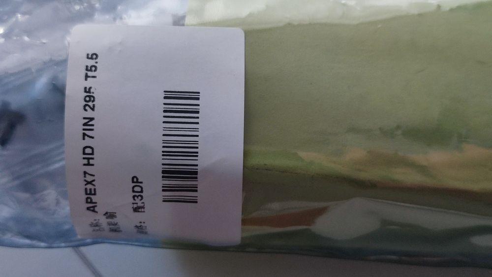 FPV 7 . Новий комплект для збірки 7 дюймового дрона