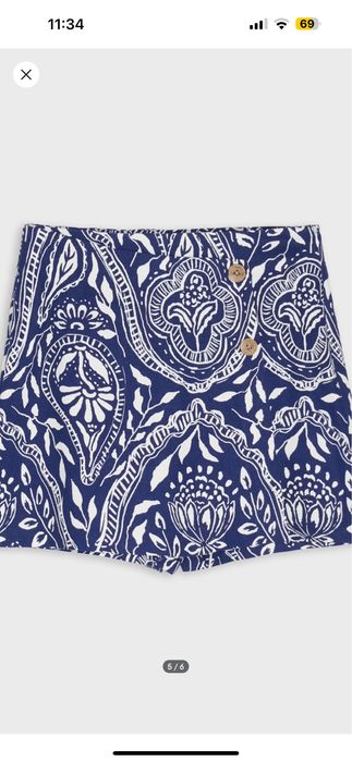 Спідниця - шорти