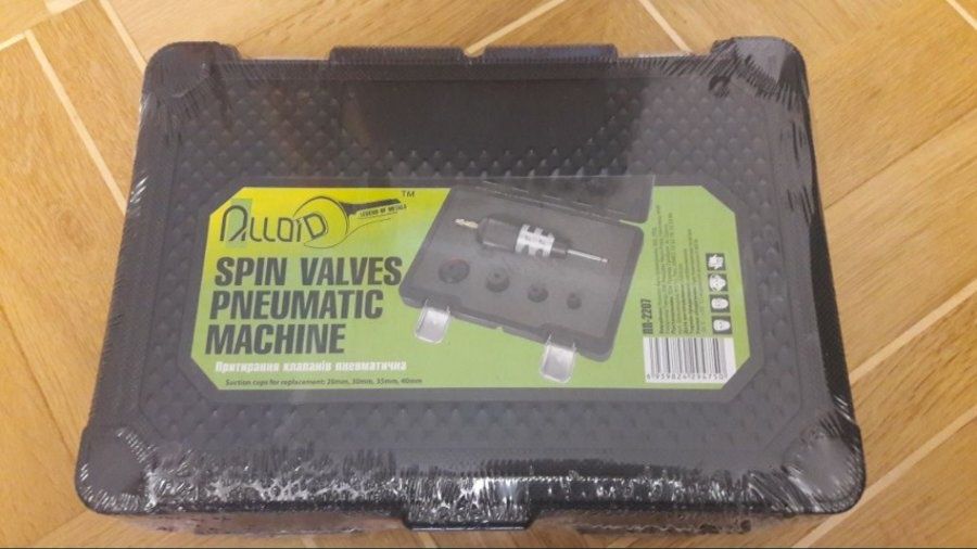 Притирка клапанов пневмотическая