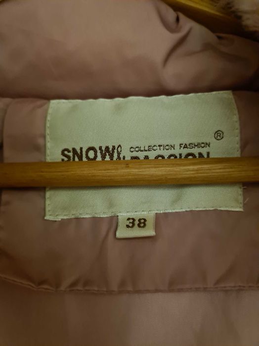 Тепла зимова куртка