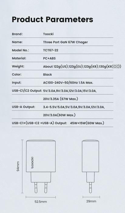 Carregador USB Toocki 67W GaN (Novo na caixa)