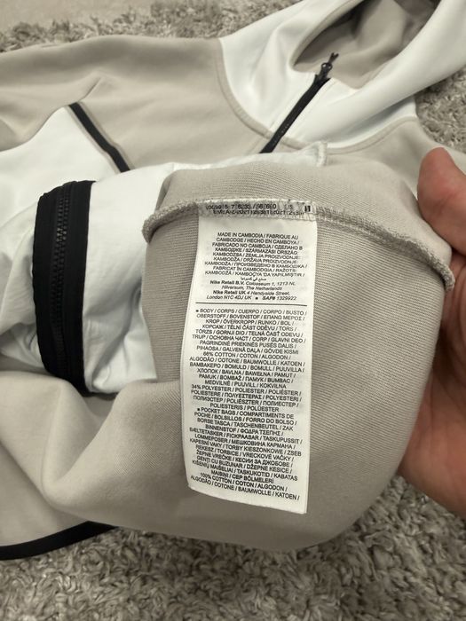 Кофта Nike Sportswear Tech Fleece Hoodie FZ