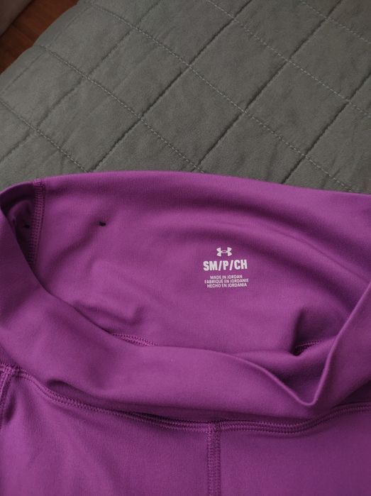 Under Armour rozmiar S legginsy sportowe damskie