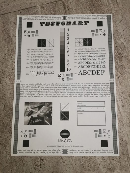 Струйный принтер EPSON WorkForce Pro WF-M51905190