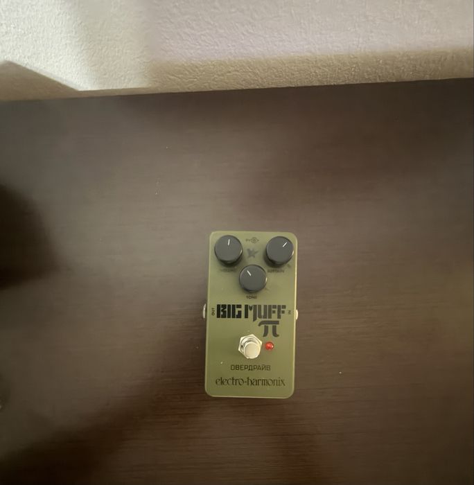 Electro-Harmonix Green Russian Big Muff Pi