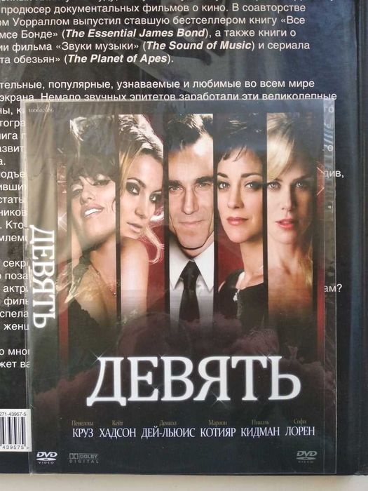 Екі қыз бен жігіттің жыныстық қатынасы орыс тілінде онлайн