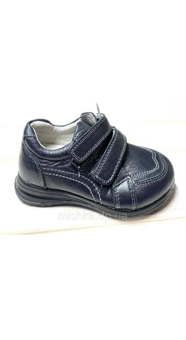 Кросівки дитячі на хлопчика