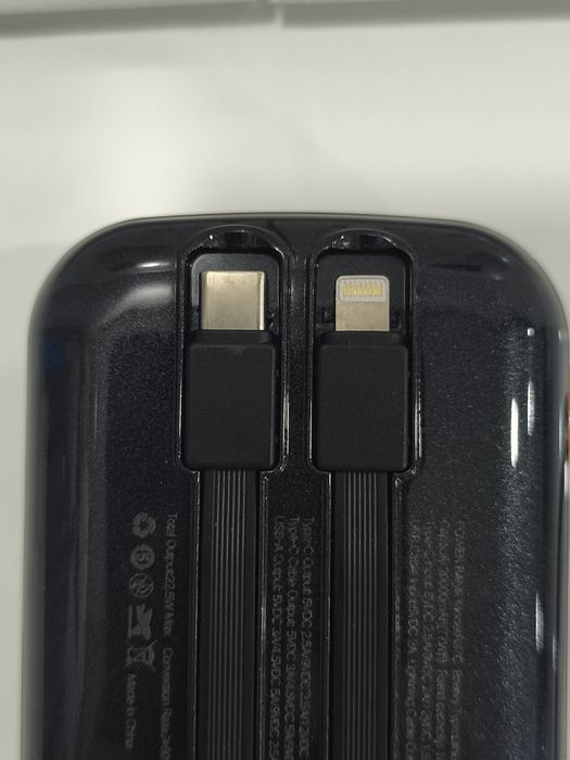 Super Power Bank 77w