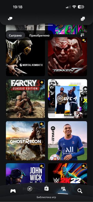 Продам PS4 pro 3 генерація 1т