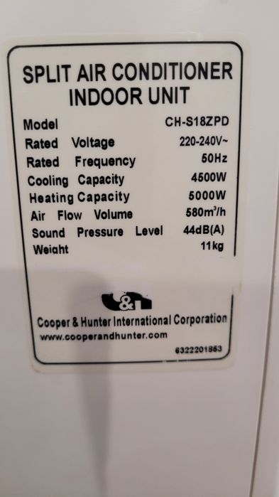 Кондиционер Cooper & Hunter -18