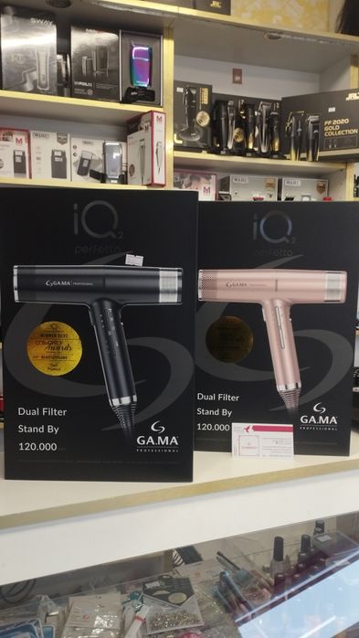 Професійний Фен GA.MA IQ2 PH6075, IQ фен для волос проф