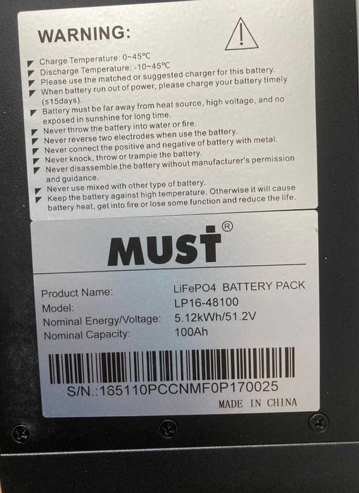 Акумулятор Must 48В, 100Аг, LiFePO4, (W-iFi Smart BMS)