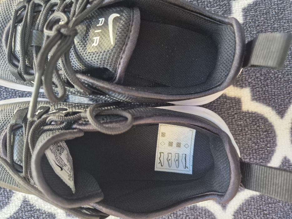 Nike air Max 36.5 buty