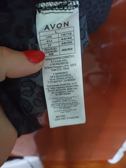 Сукня леопардова нова