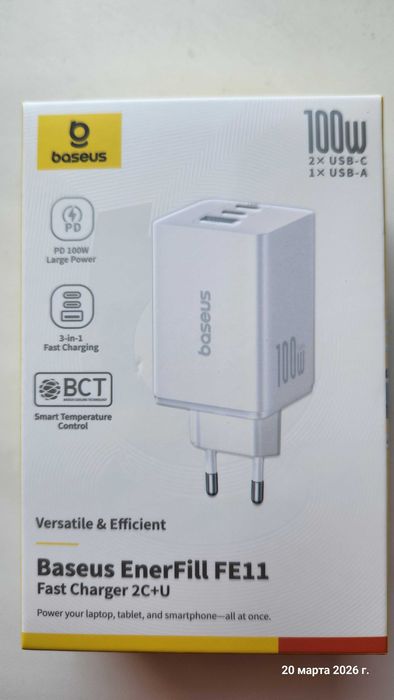 Baseus EnerFill FE11 100W EU