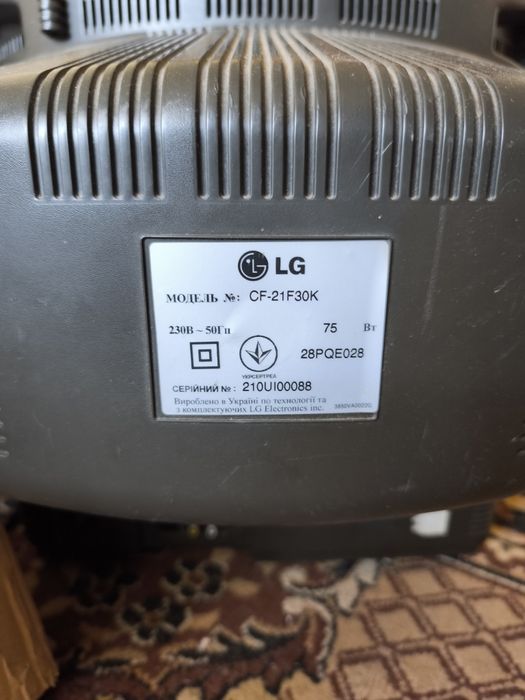 Телевизор бу LG CF-21F30K
