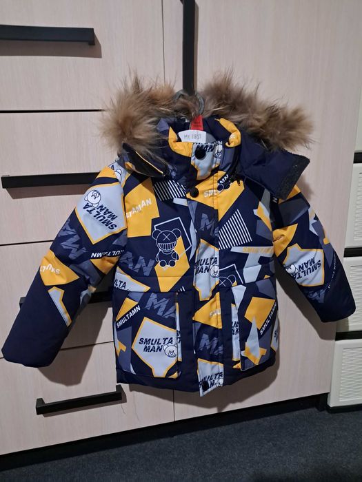 Куртка на хлопчика