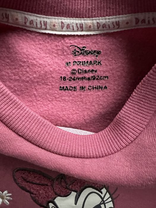 Komplet bluza i leginsy