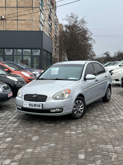 Продам Hyundai Accent 2008 рік можлива розстрочка,кредит,обмін!