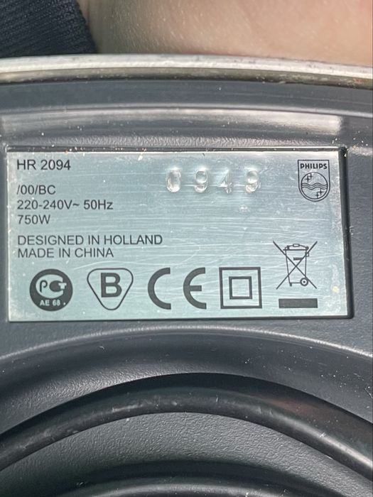 Блендер Philips з чашею для смузі та льоду
