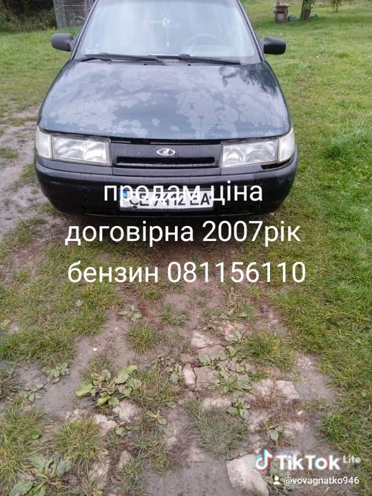 Ваз 2110 мотор 16клапанний срочно ціна договірна